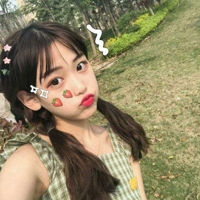 绿洲2020
